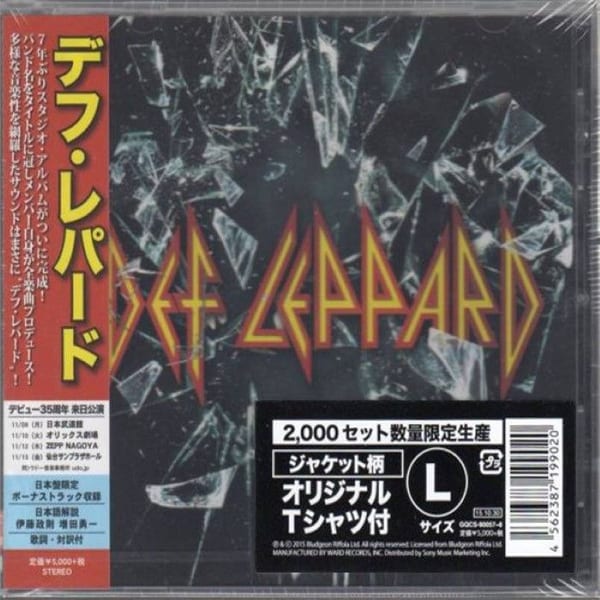 Music Box album cover