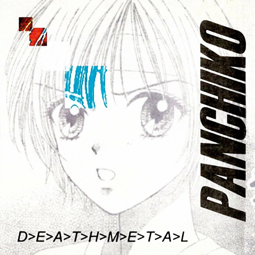 D>E>A>T>H>M>E>T>A>L cover