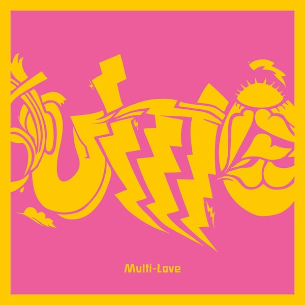 Multi-Love cover