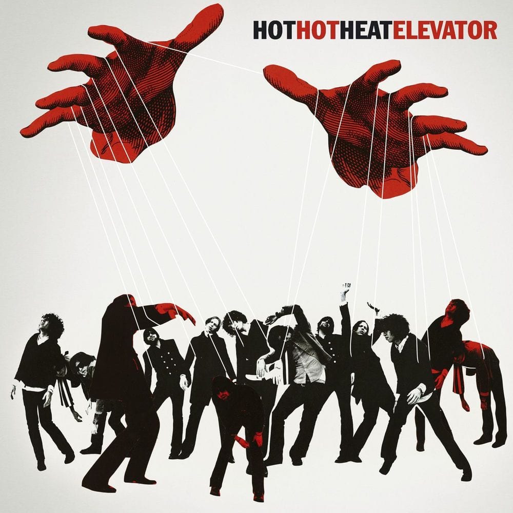Elevator cover