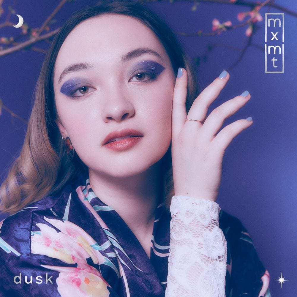 dusk cover