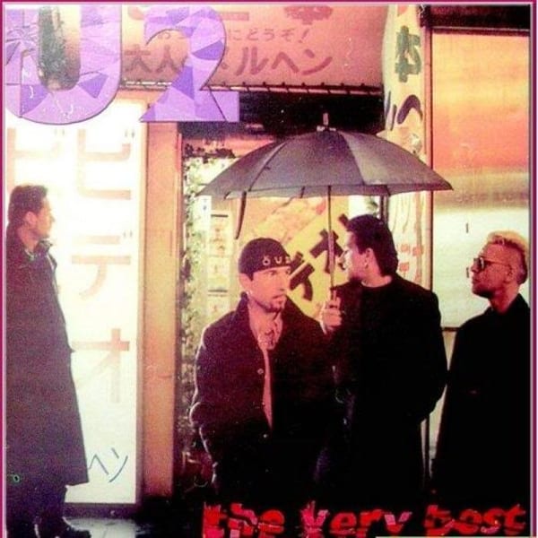 The Very Best album cover