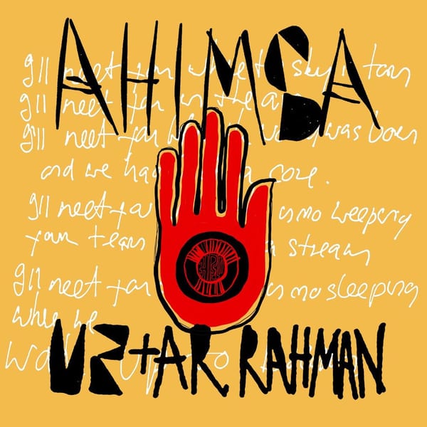 Ahimsa album cover