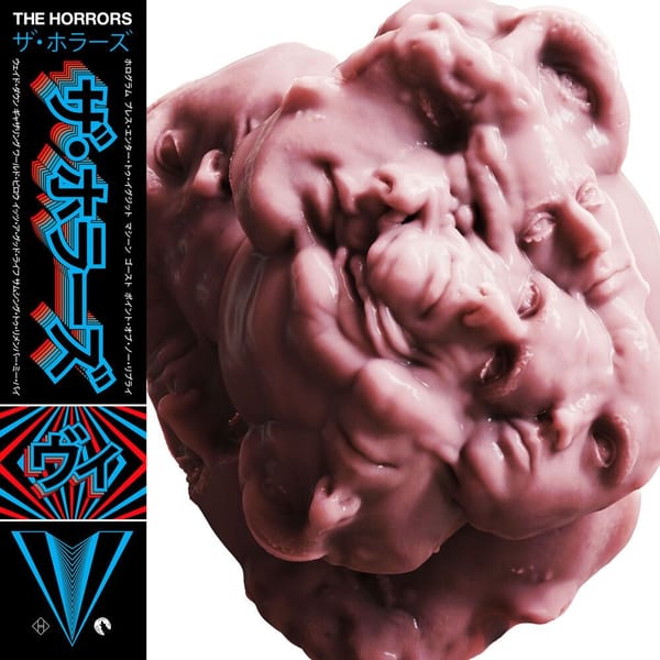 V cover