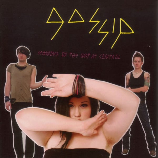 Standing in the Way of Control cover