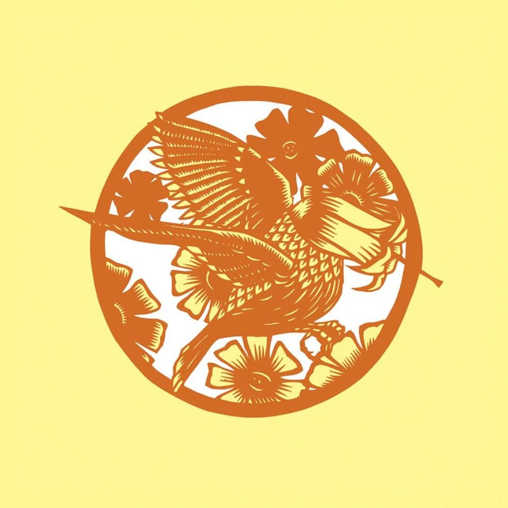 Your Past Life As A Blast b/w Gold Faces cover