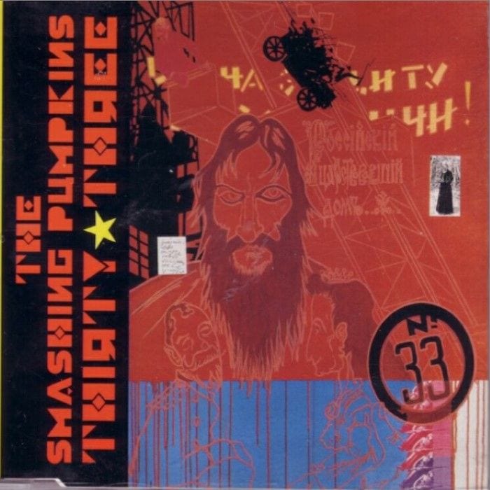 Thirty-Three cover