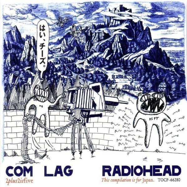 Com Lag: 2plus2isfive cover