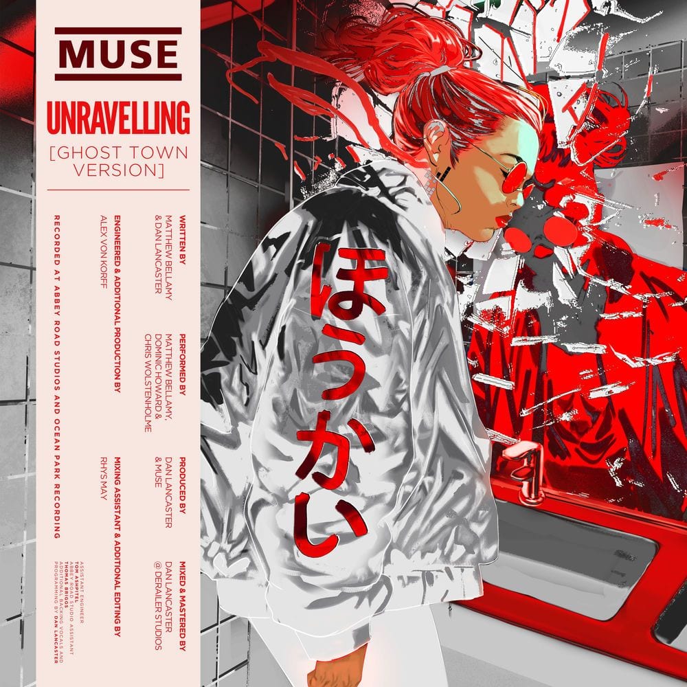 Unravelling (Ghost Town Version) cover