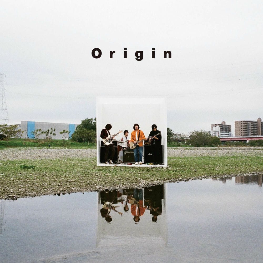 Origin cover