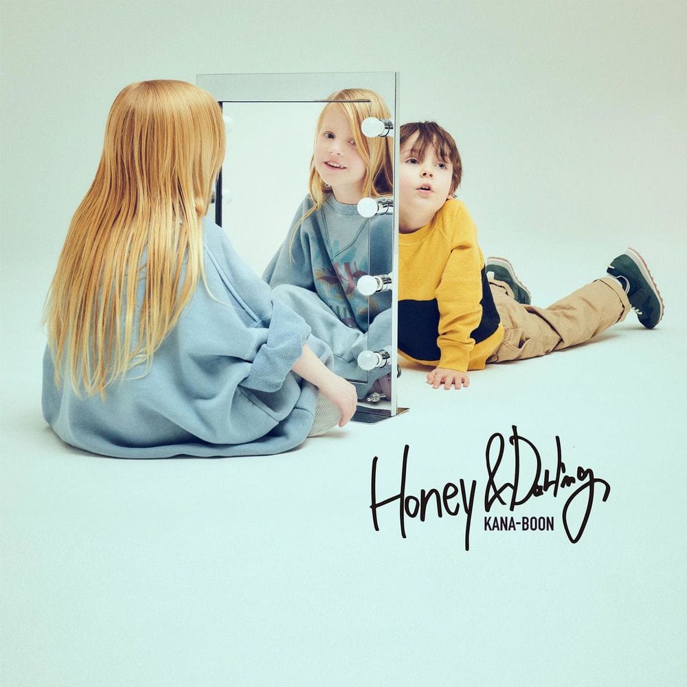Honey & Darling cover