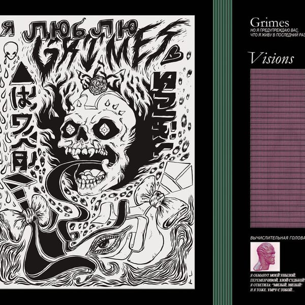 Visions cover