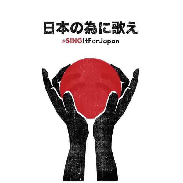 #SINGItForJapan album cover
