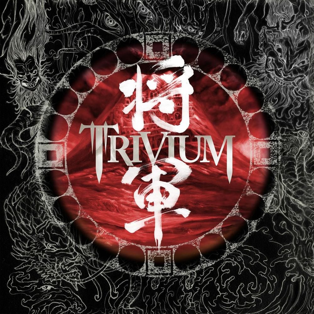Shogun cover