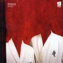 Suzuki cover art