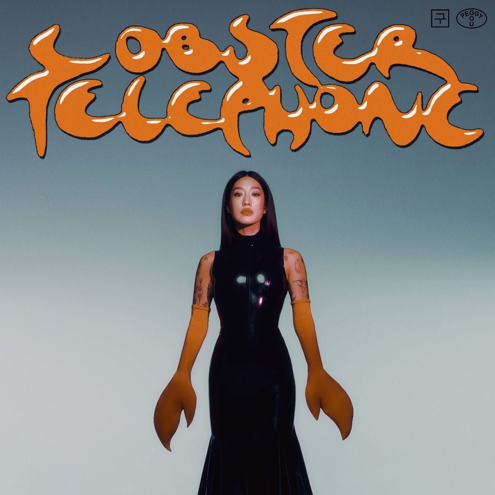 Lobster Telephone (edit) cover