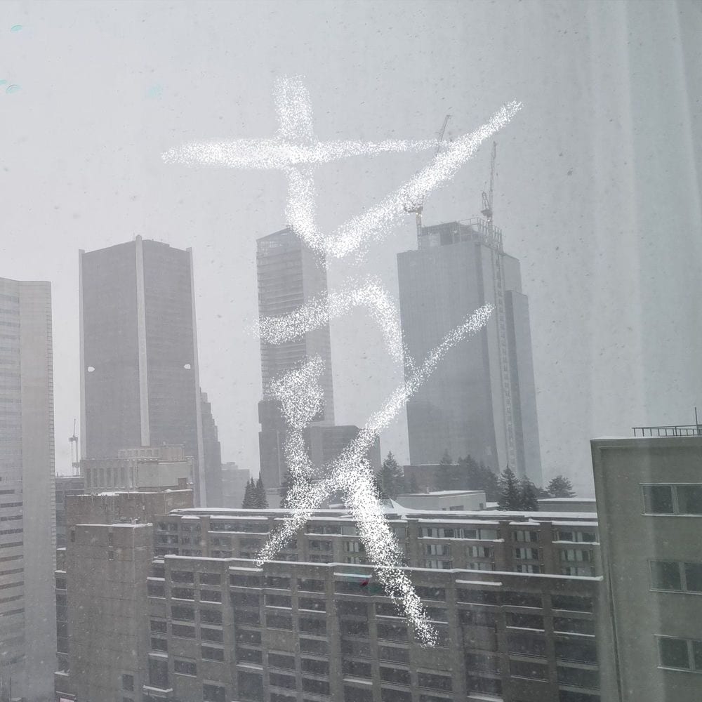 Pocket (montreal) cover