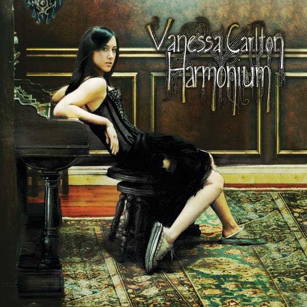 Harmonium cover