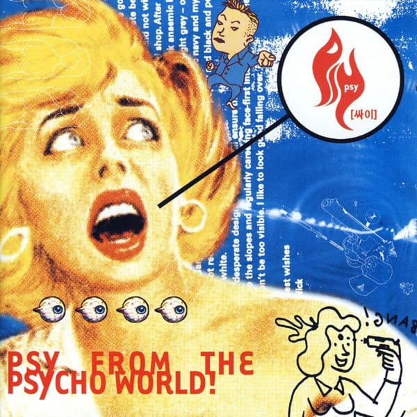 Psy From the Psycho World! cover