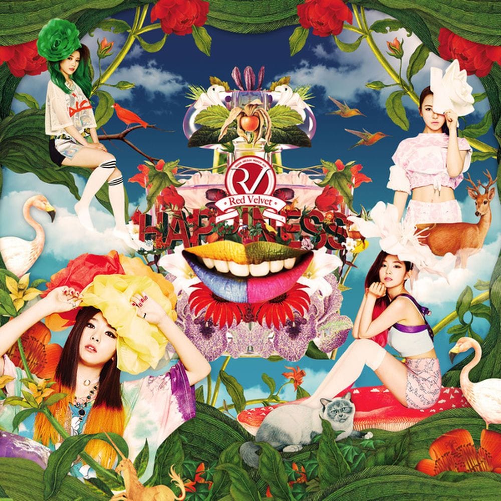 행복 (Happiness) cover
