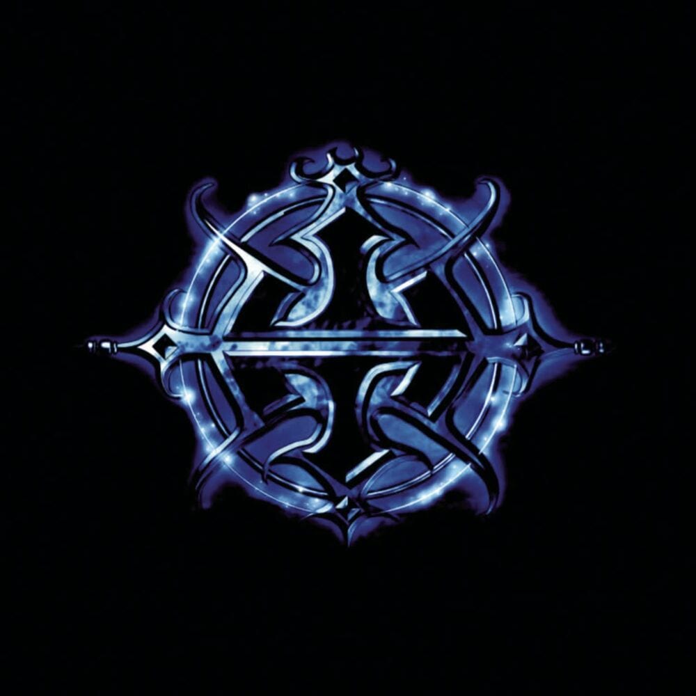 The Silent Force (Instrumental) cover