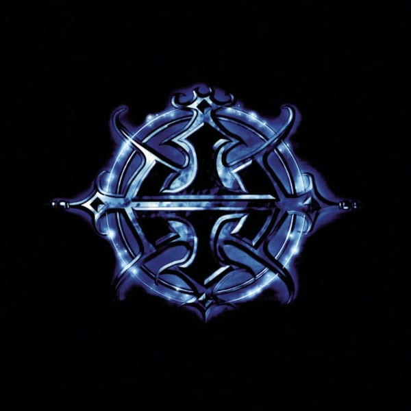The Silent Force (Instrumental) cover