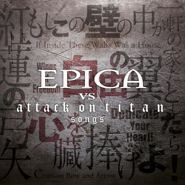Epica vs Attack on Titan Songs cover