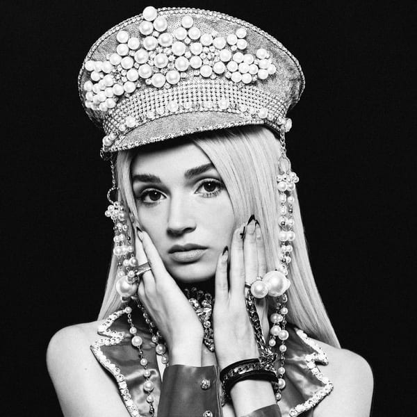 Am I a Girl? cover