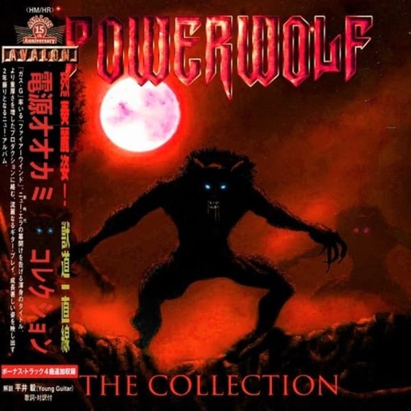 The Collection cover