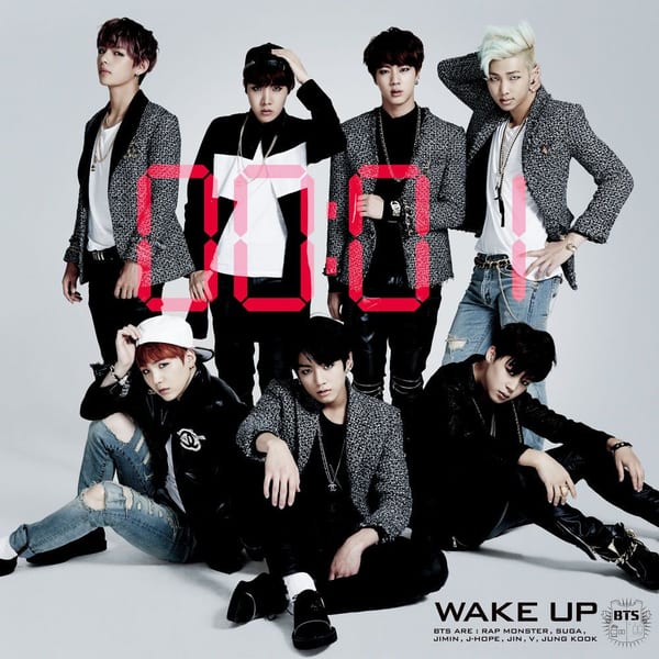 WAKE UP cover