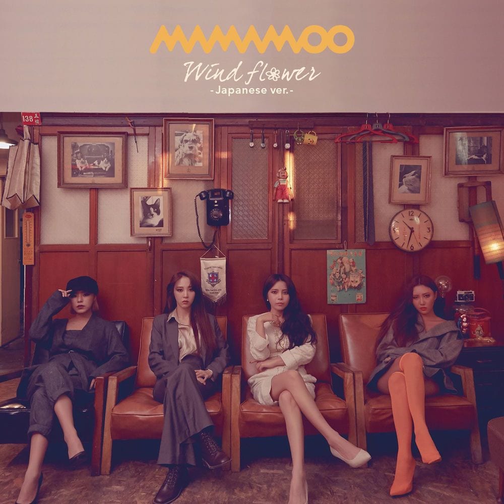 Wind flower -Japanese ver.- cover