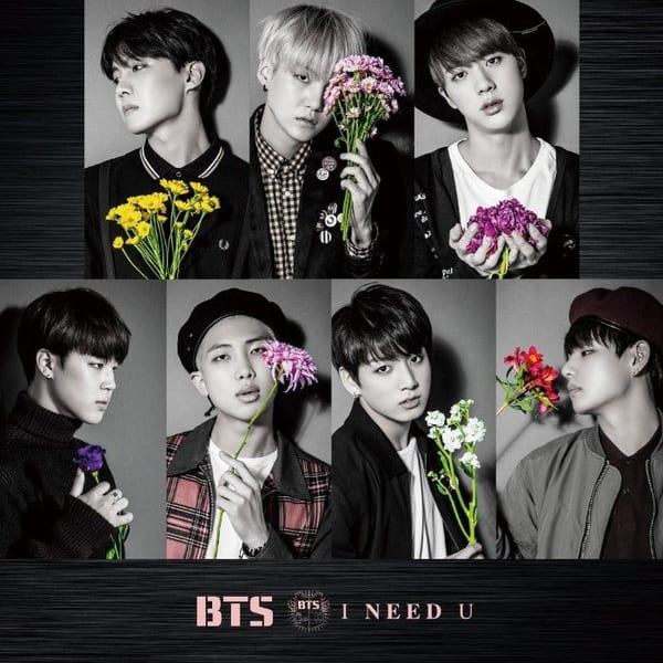 I NEED U cover