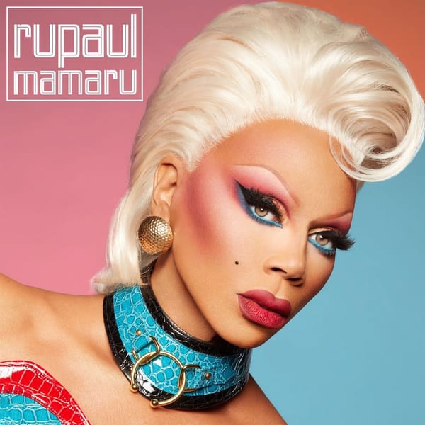 MAMARU cover