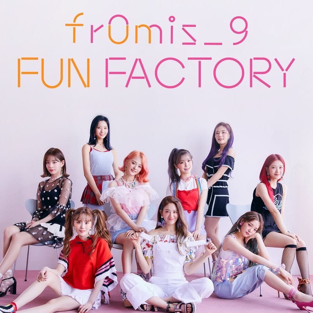 FUN FACTORY album cover