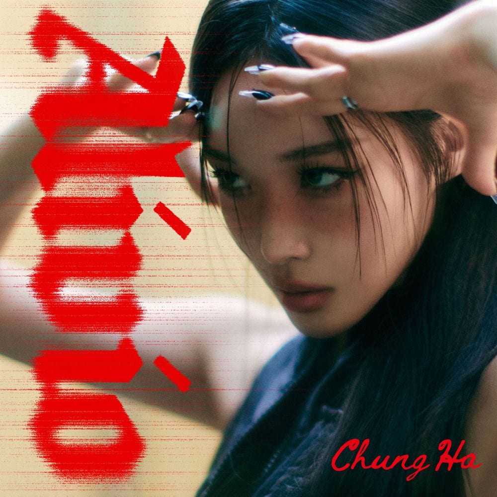 Alivio cover