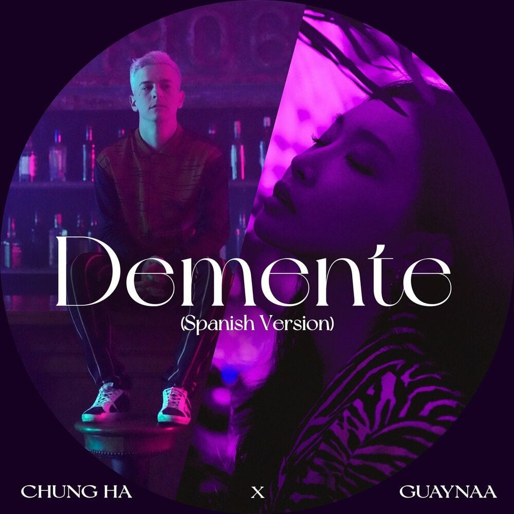 Demente (Spanish Version) cover