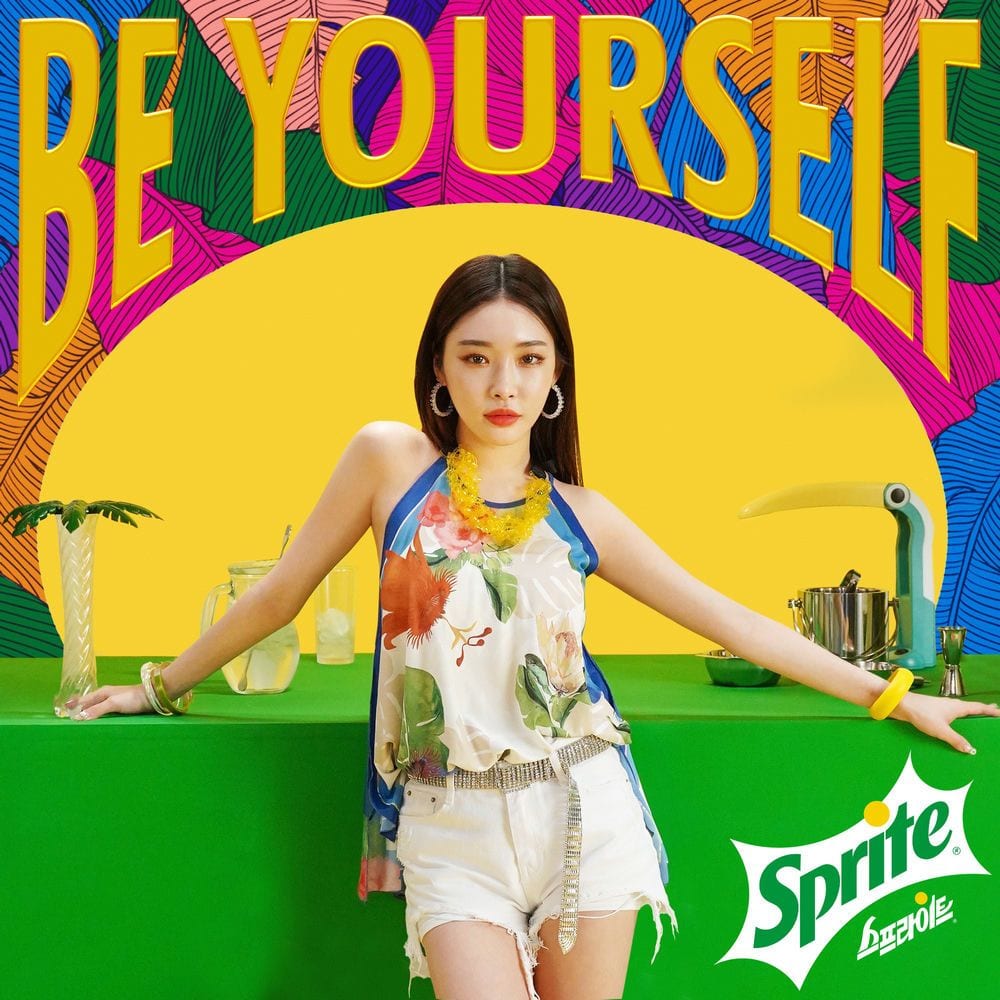 Be Yourself.newwav cover