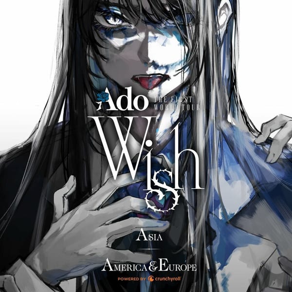 Ado "Ready For My Show Playlist" cover