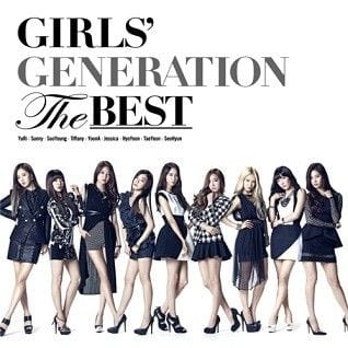 THE BEST cover