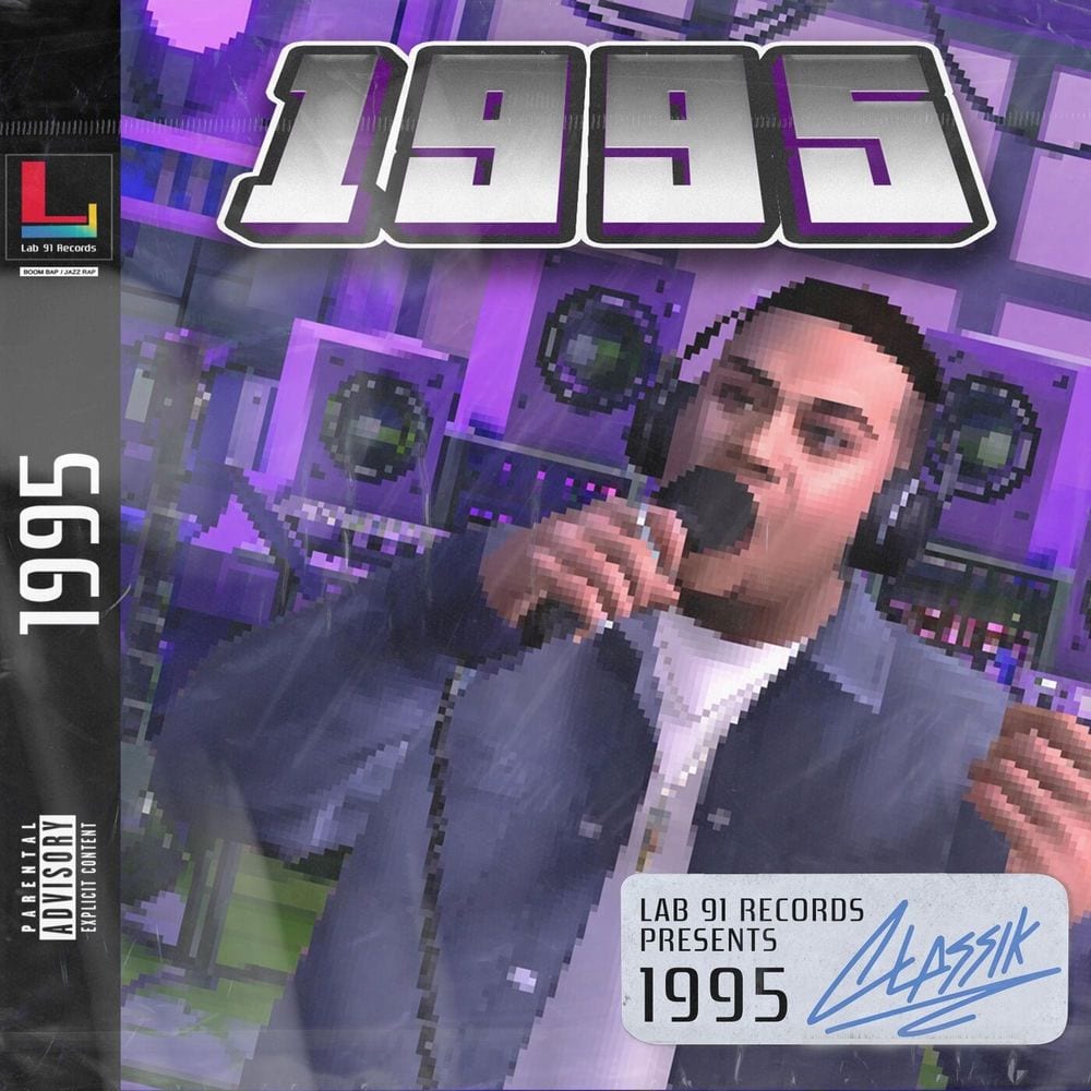 1995 cover