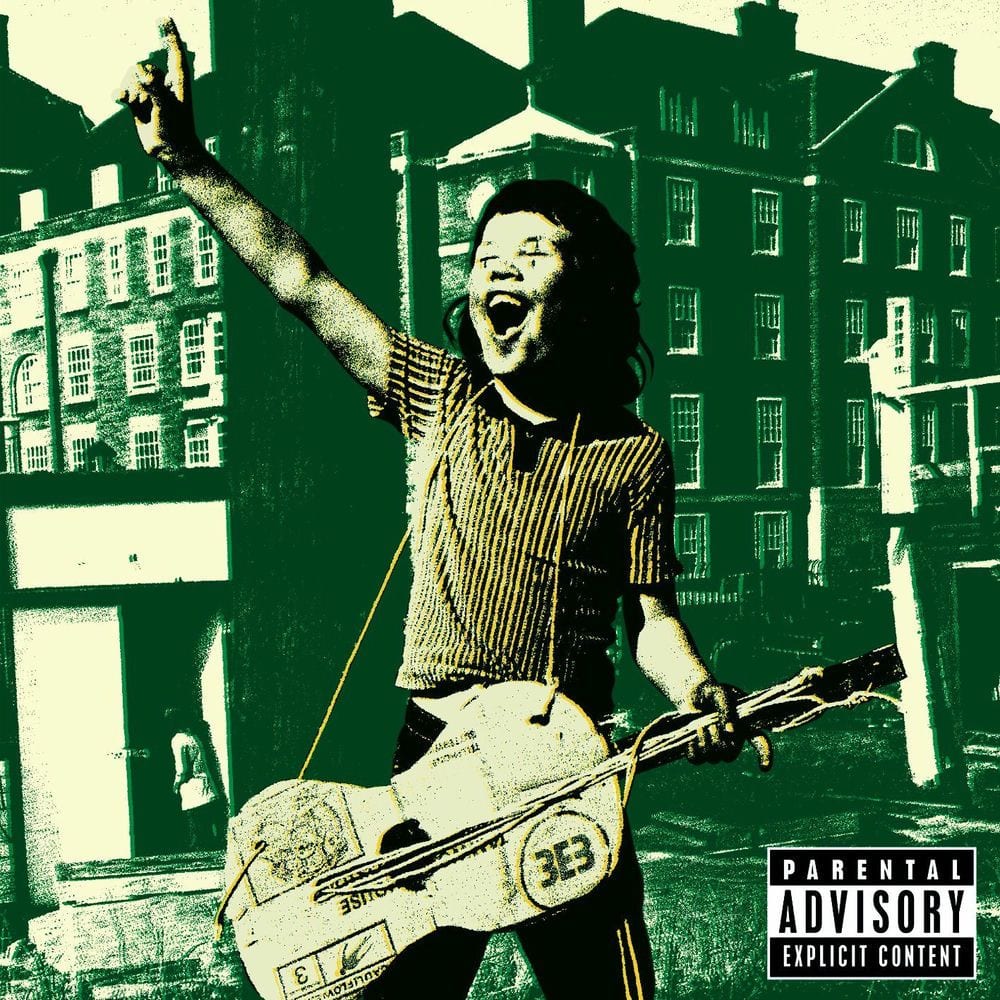 Out of the Vein cover