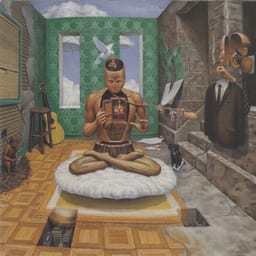 The Fundamental Elements of Southtown album cover