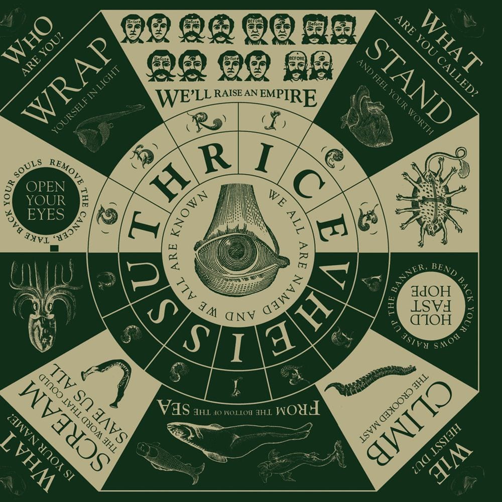Vheissu cover