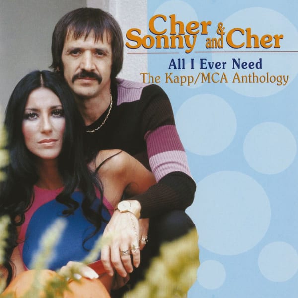 All I Ever Need - The Kapp/MCA Anthology cover
