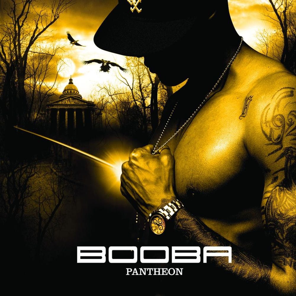 Panthéon cover