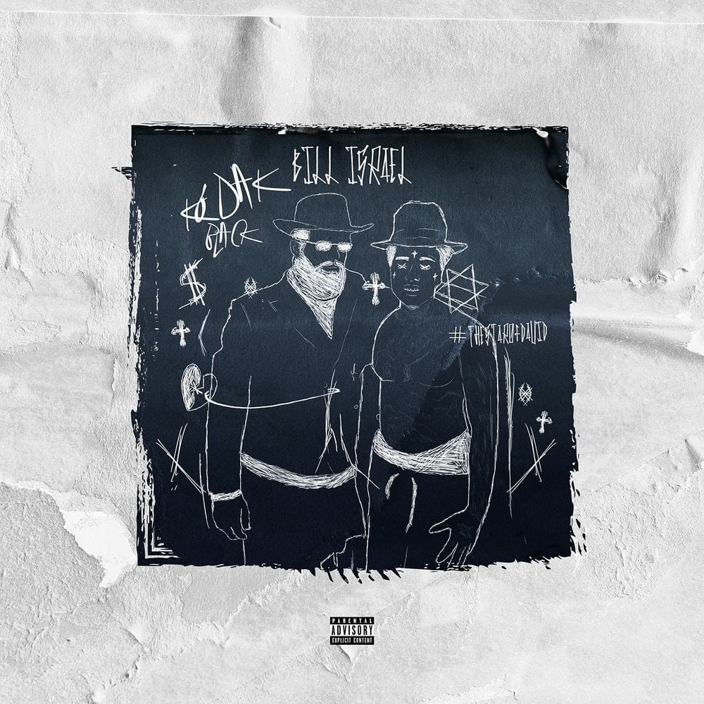 Bill Israel cover