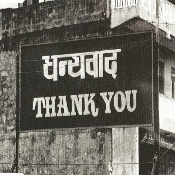 Thank U album cover
