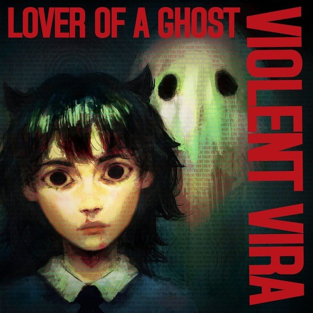 Lover of a Ghost cover