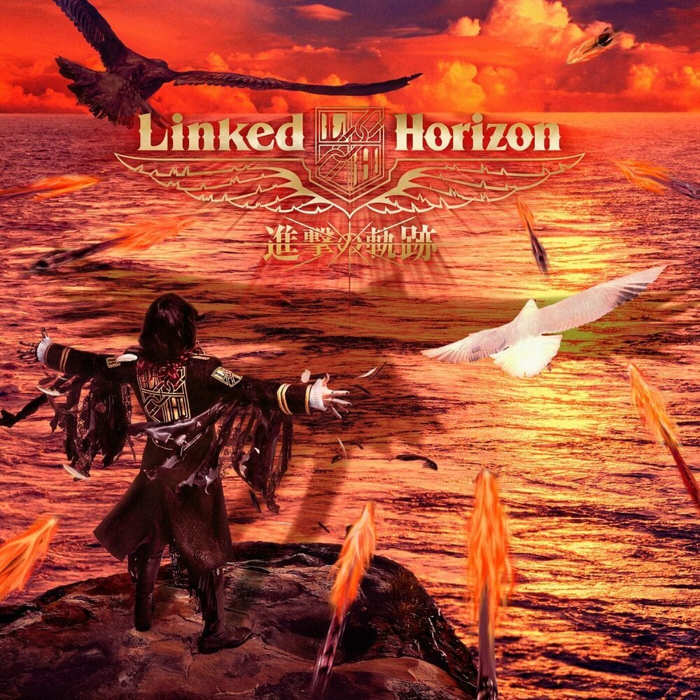 Shingeki no Kiseki cover