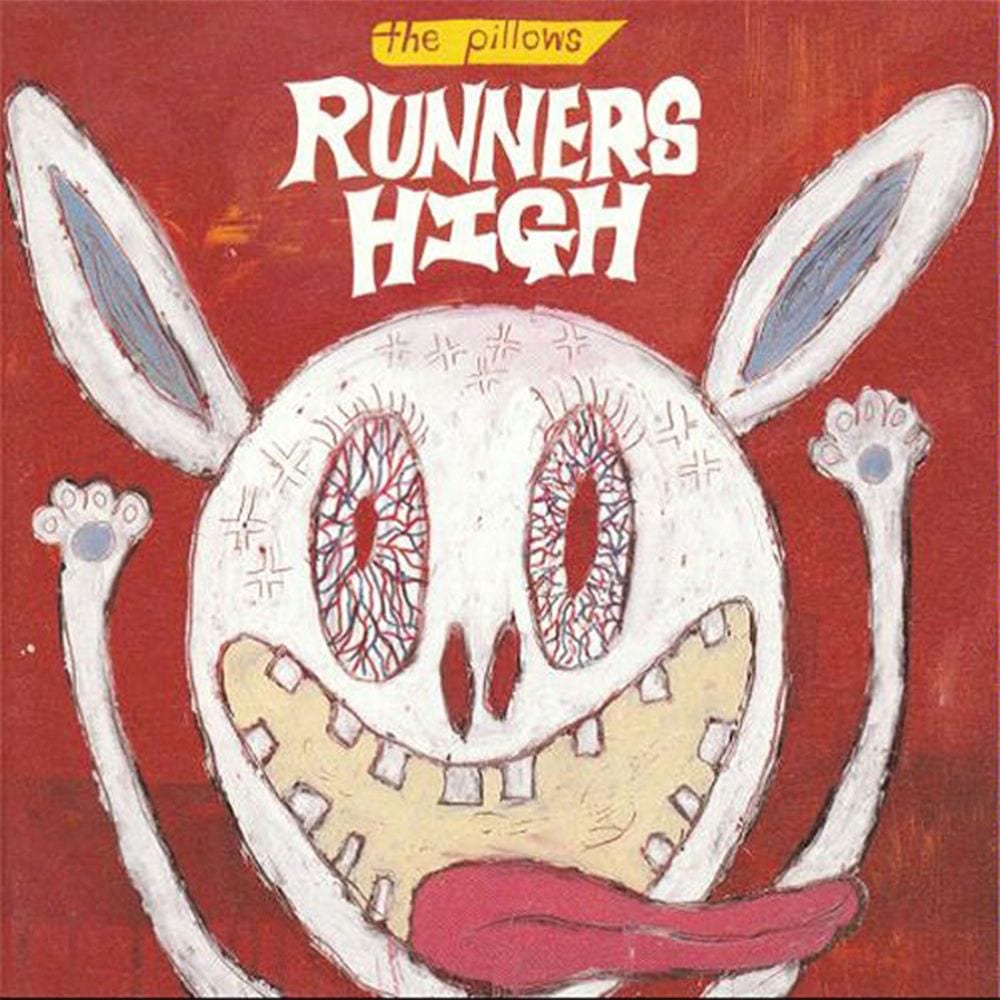 RUNNERS HIGH cover